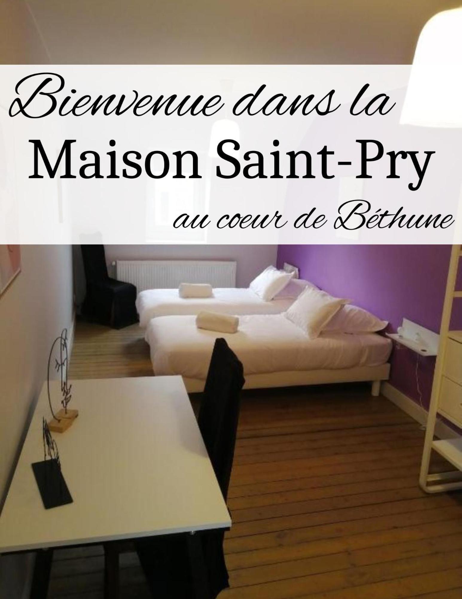 La Maison Saint-Pry Béthune エクステリア 写真